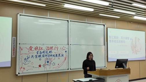 c80443faf92b8f9a69d1f1574ea6c649